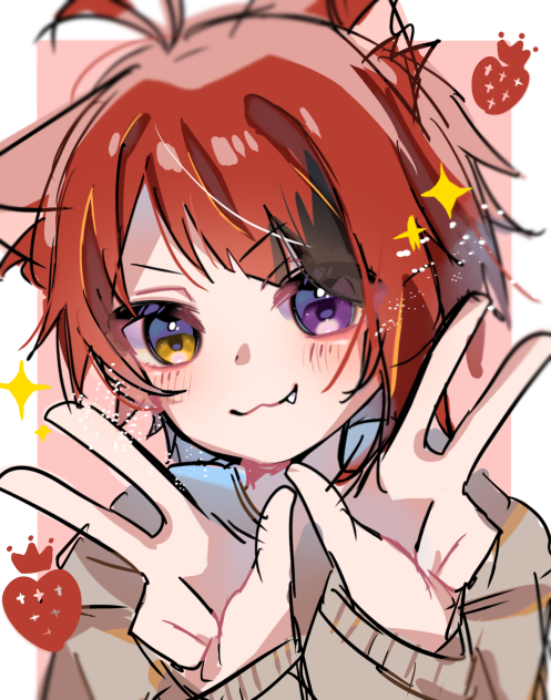 🍓👑