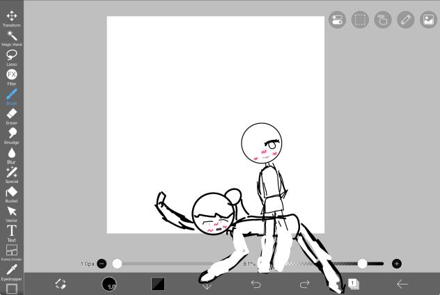 Collab with me - ibisPaint