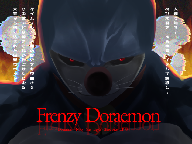 ★Frenzy Doraemon★