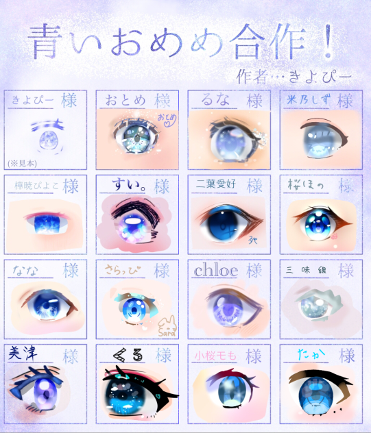 合作完成！！