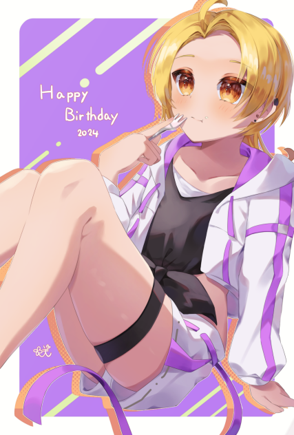 おたおめーーー！！