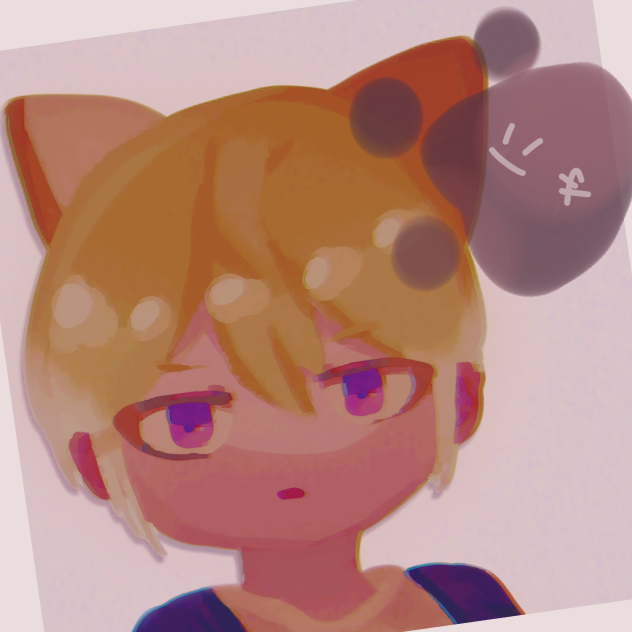 にゃ
