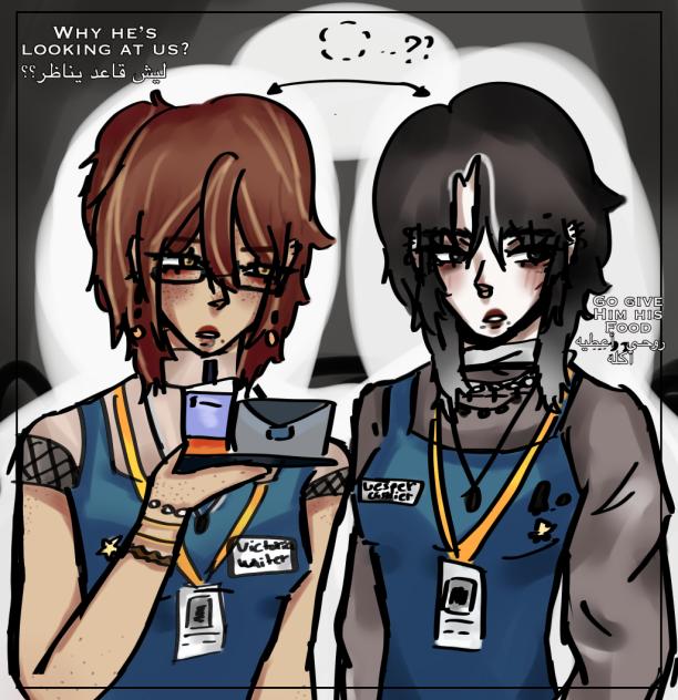 WTH he’s looking at¿