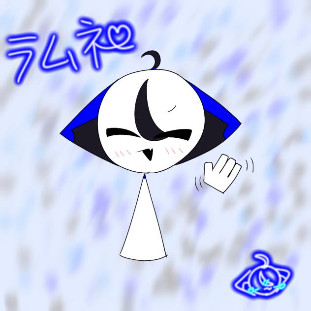 ラムネちゃん☆　(スプランキー)