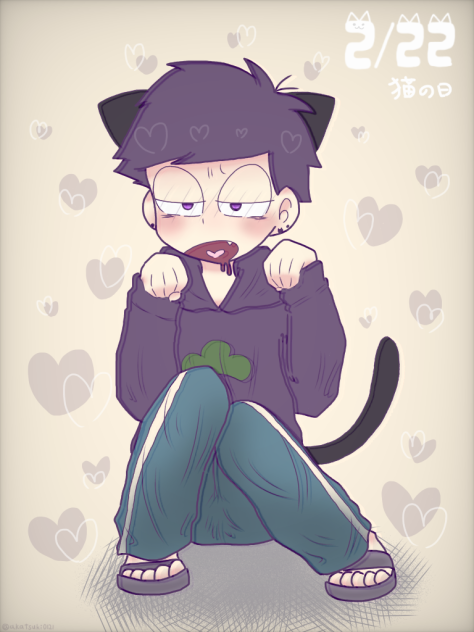 2／22 ~猫の日~【一松】