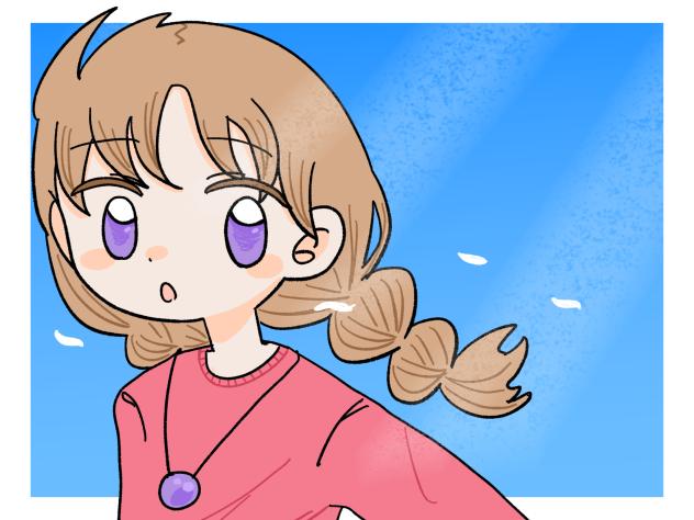 りか