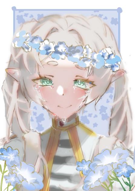 フリーレン