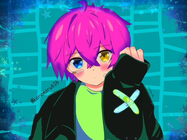 Lineart coloring page ¿