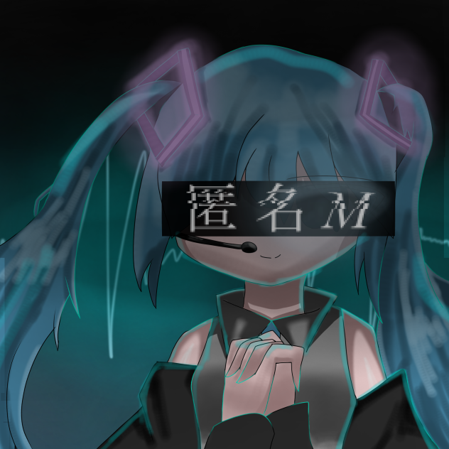 人間じゃ無いので。