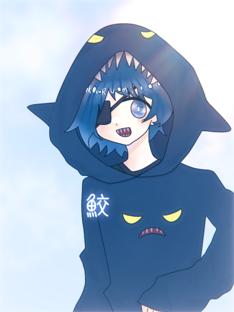 鮫じゃねぇだろ(訳　人間だろ)