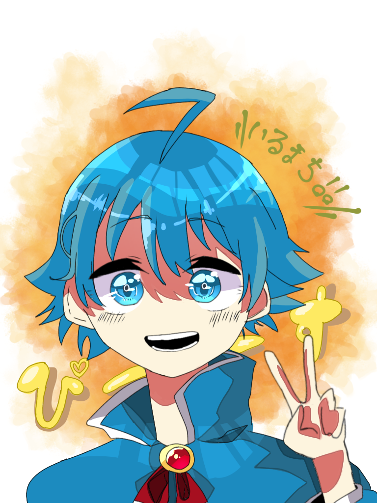 image162133726.png