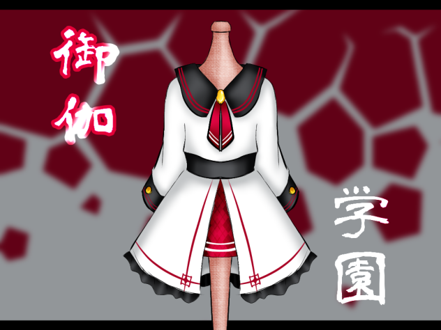 御伽学園　塗り絵大会