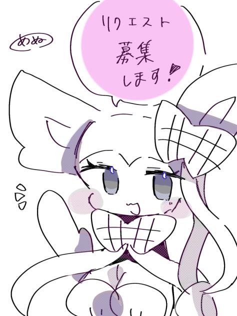 無題2916