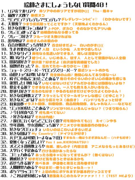 無題106