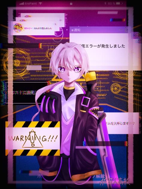 👾🖤 - ibisPaint