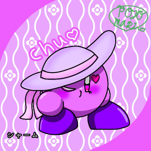 オリカビ　シャーム