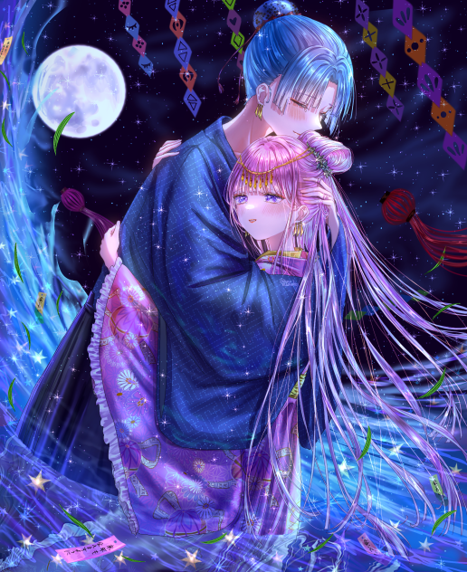 また来年