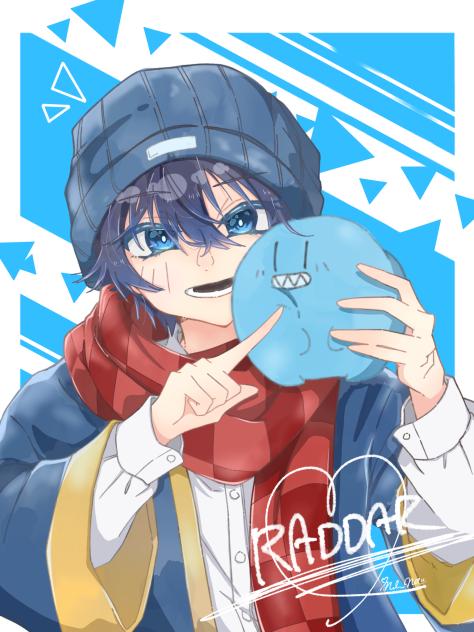 RADDAR( ^ら^ )
