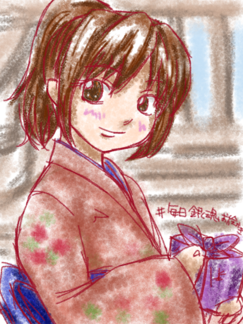 お妙さん