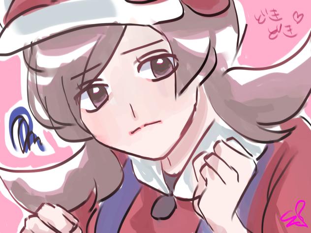 コトネサン