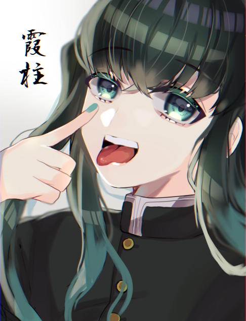 霞柱 時透無一郎