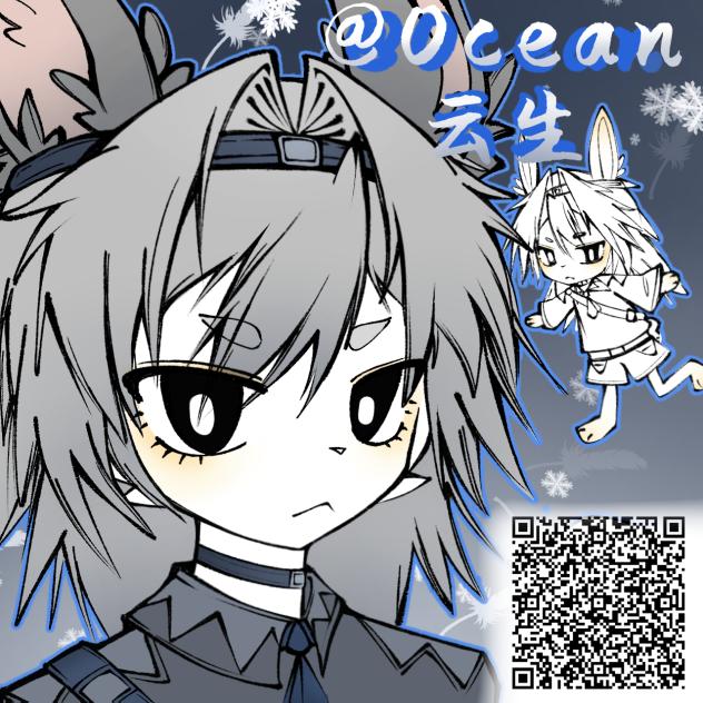 【🐰】叽叽叽叽叽