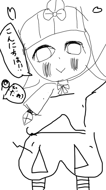 オバケイドロ！メル！（塗り前）