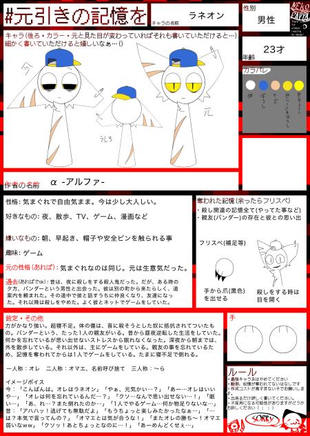 無題712