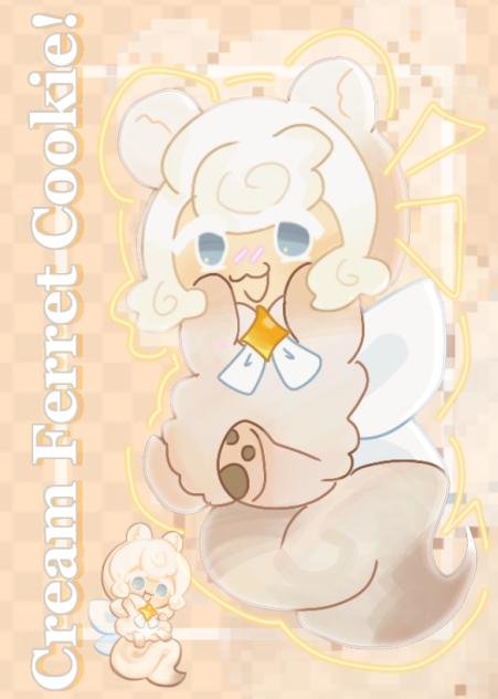 Cream Ferret Cookie!.2025.05.19-05.19