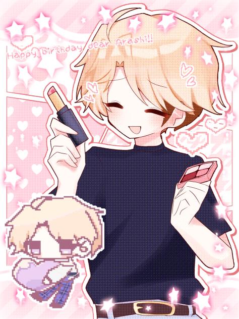 生まれつきお姫様🎀♩