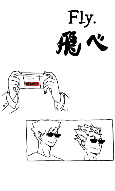 Haikyuu tattoo's