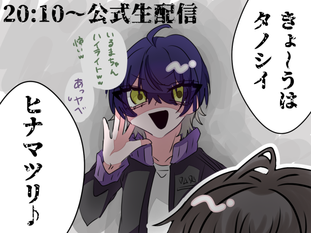 無題2912