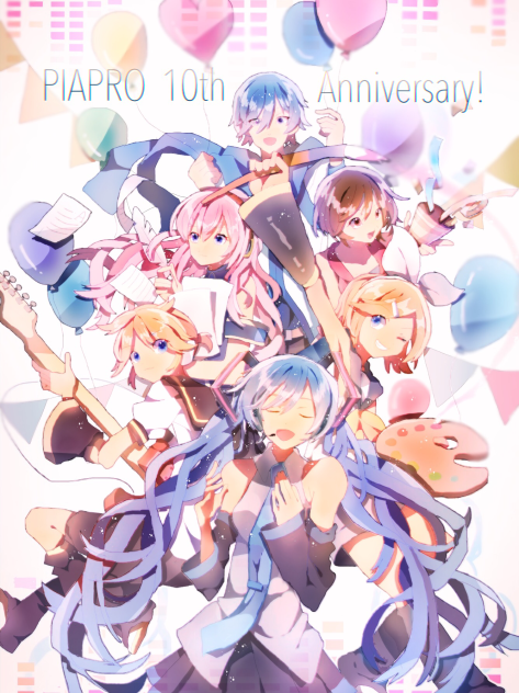 PIAPRO10周年