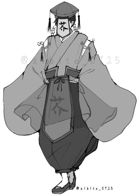 Actorさん宛 落書き