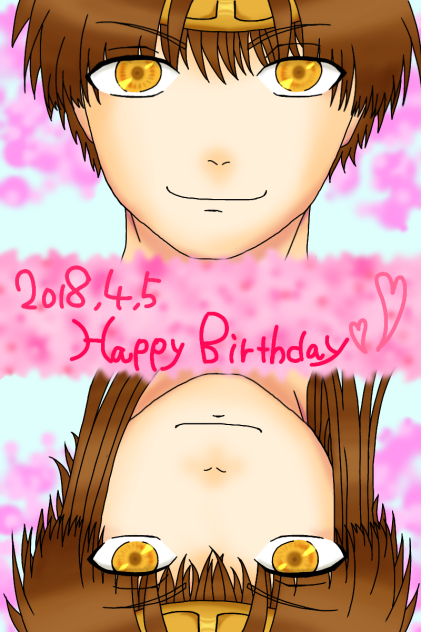 孫悟空生誕祭2018