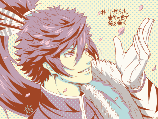 【戦国BASARA】カラーパレット企画その2【前田慶次】