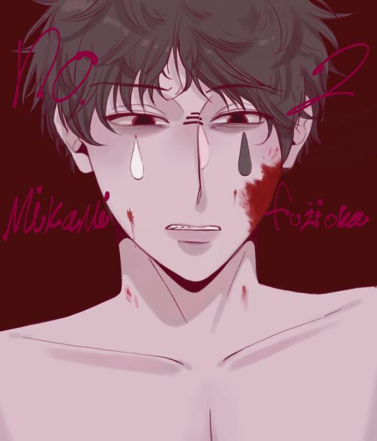 No. 2 MIKAMI FUJIOKA