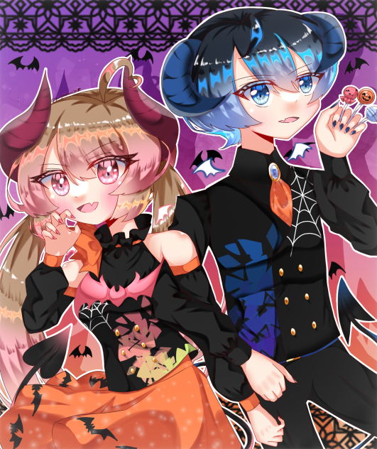 Trick or Treat❕