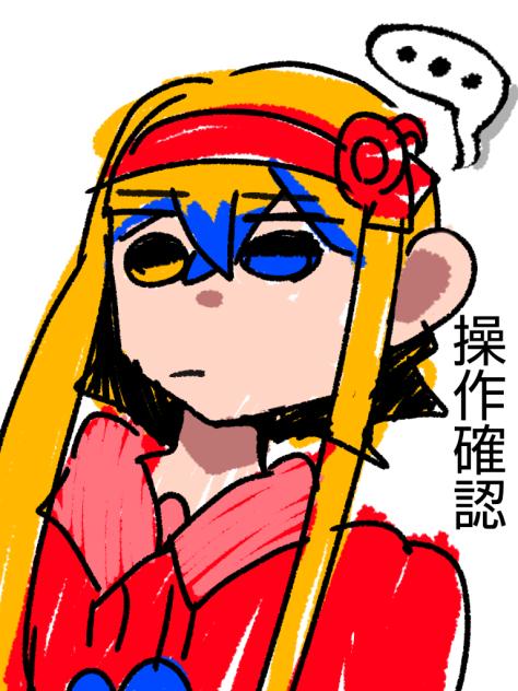 無題3