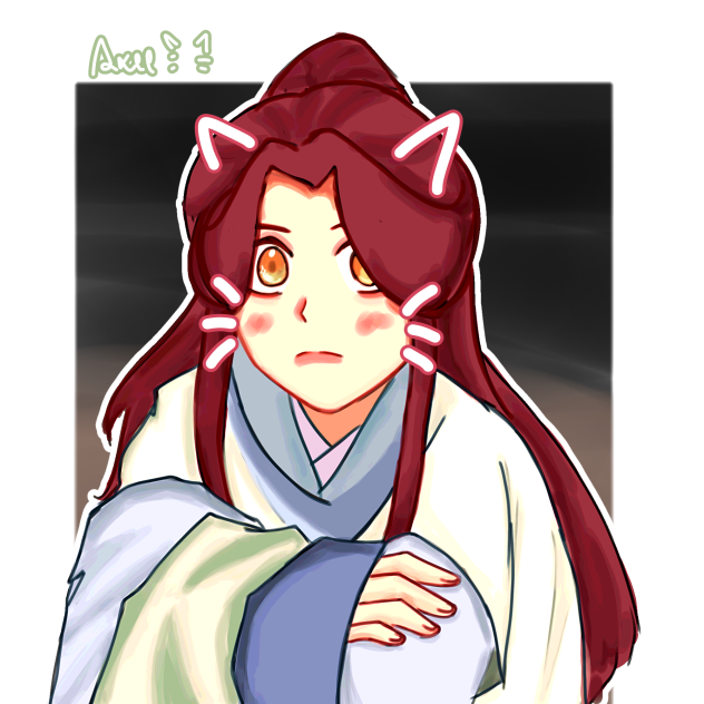 little xie lian!