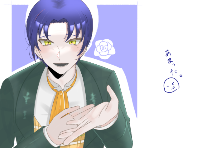 夜ノ介くん