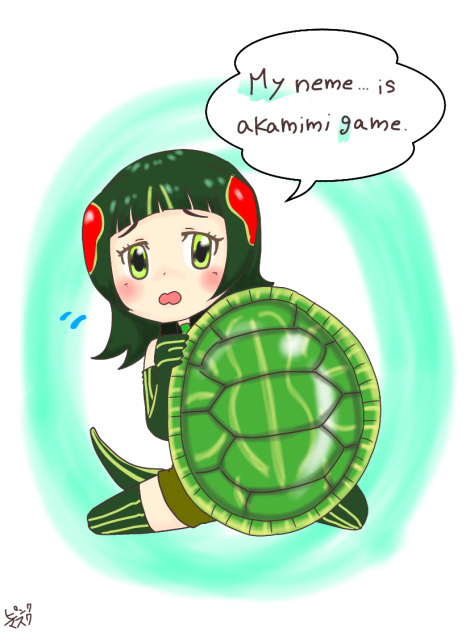アカミミガメ