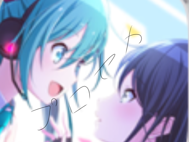 フレンドなろ