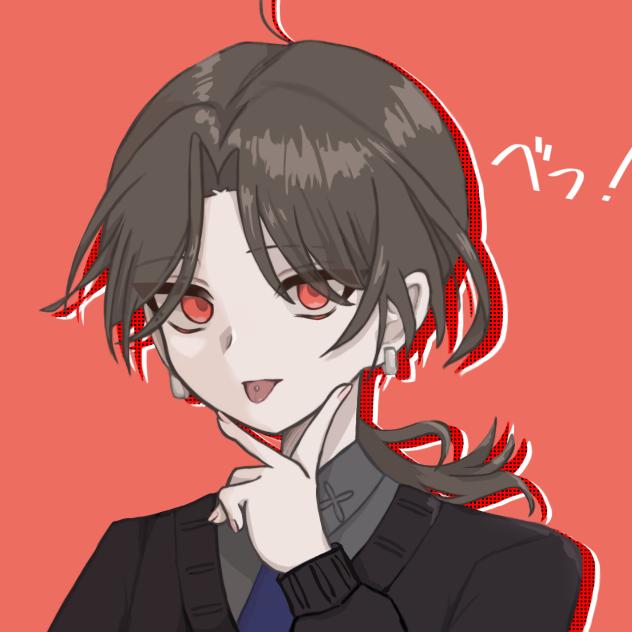 嫌いじゃないから茜描く