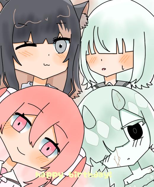 ニセっちおたおめー！！