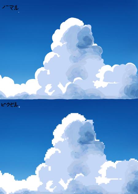 cloud background☁ - ibisPaint