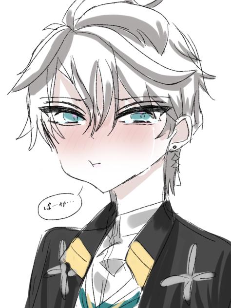 拗。