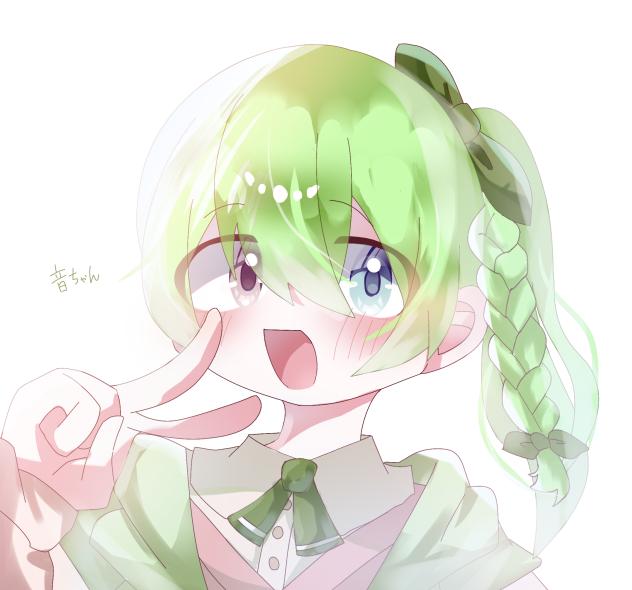#音の楽譜