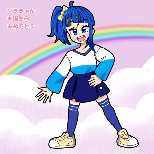 専用ページ　そら様 soraページ Soraページ 新作入荷!!】 ZX SONAR – 名作を融合した最後の