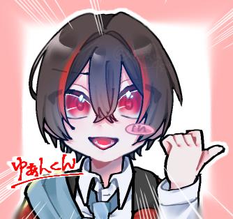 自分の線画塗った！